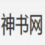 歐足聯(lián)高層：2026或2027年歐冠決賽很可能將在聖西羅球場舉辦