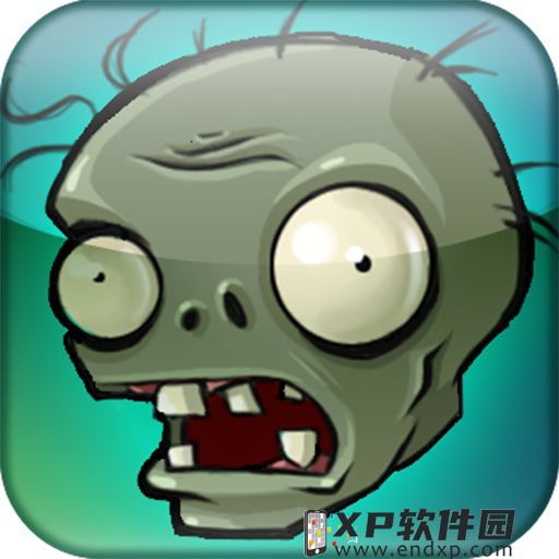 心遊吧APP