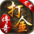 文字圖片製作APP