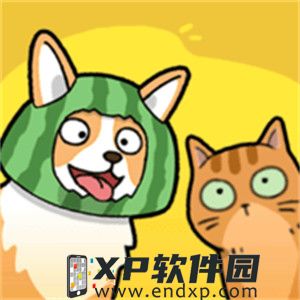 驢友鋪子app安卓版