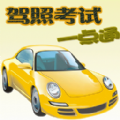 miles下载V8.1.6