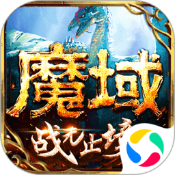 大众彩票官网下载appV1.2.8