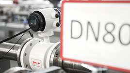 聯(lián)測儀表生產(chǎn)基地 聯(lián)測儀表生產(chǎn)基地