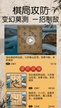 新开棋牌游戏平台截圖4