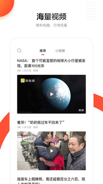 江南银行app官方下载安装截圖4