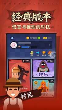 奇异果网址APP下载截圖2