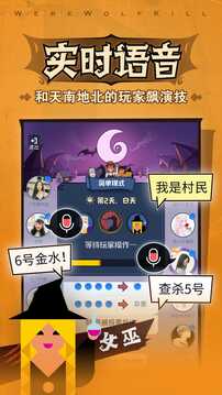 bat365登录app截圖3