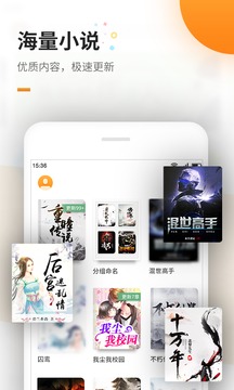 江南app官方网站入口截圖2