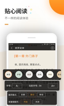 江南app官方网站入口截圖4