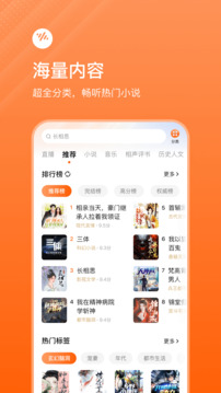 乐鱼登录app截圖1