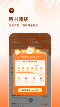 乐鱼登录app截圖2