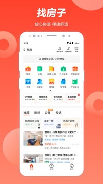 开云网页app截圖3