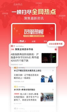 福彩3d图谜图库总会截圖1