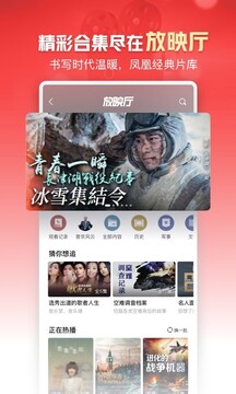 亿电竞下载截圖2