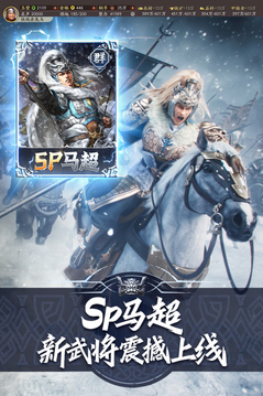 bsports手机网页版登录入口截圖3