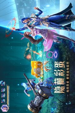 星空平台app截圖3