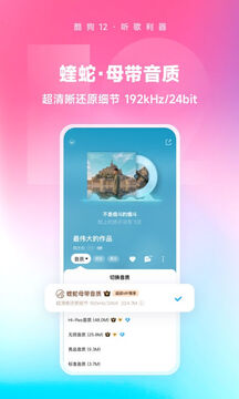 乐鱼app网页版截圖3