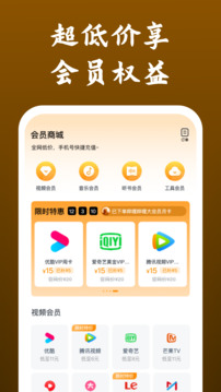 乐彩app客户端下载截圖4