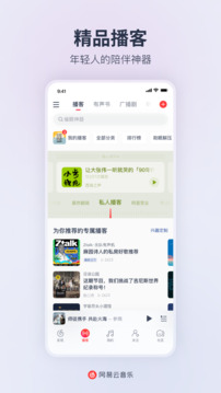 博鱼app官网登录截圖3