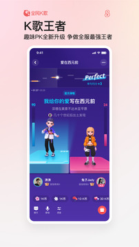 博鱼app体育官网截圖3