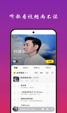 博鱼app登录截圖3