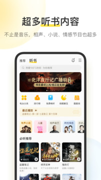 188金宝搏官网登录app截圖3