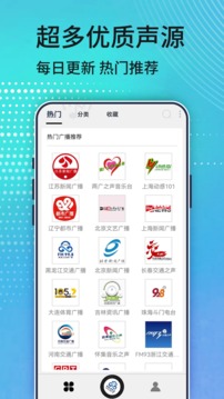 乐鱼app下载安装截圖1