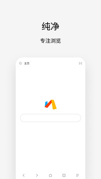 bsport体育app登录入口截圖1