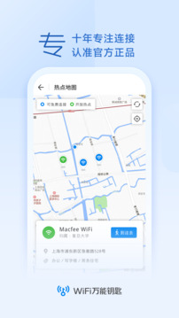 bsport体育官方app下载截圖1