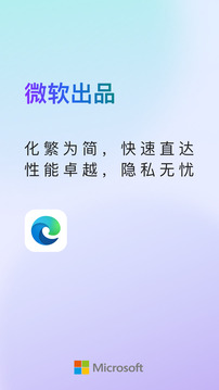 kaiyun官方网站app下载截圖1