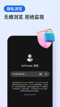 im体育官网入口ios截圖2