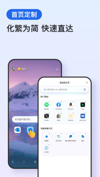 凯发app官网登录截圖3