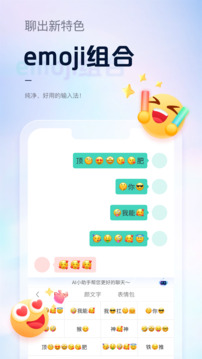 b体育app官方下载截圖3