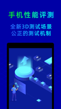 能在手机上买彩票app截圖1