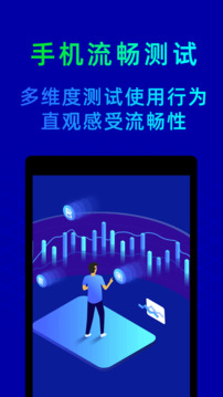 Bsport体育登录APP下载截圖2