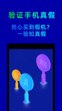 Bsport体育登录APP下载截圖3