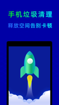 爱游戏app官网在线登录入口截圖4