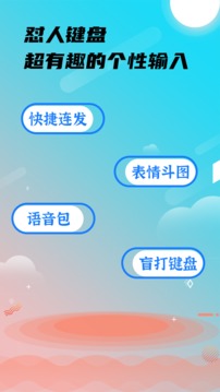 b体育官方体育app截圖1