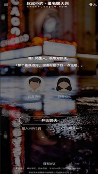 bsports·体育app官方下载截圖1