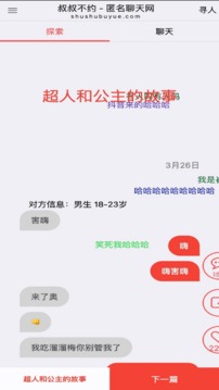 博鱼在线官网截圖4