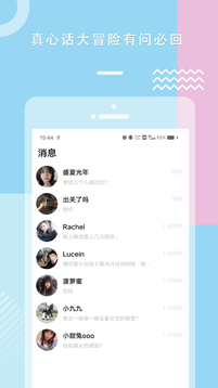 爱游戏app官网在线登录入口截圖2