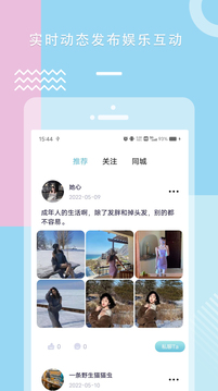 爱游戏app官网在线登录入口截圖3