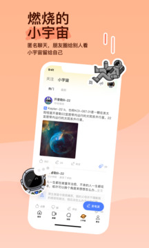 kaiyun体育app网页登录截圖3