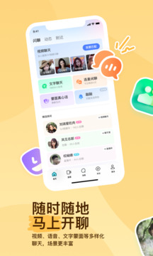 kaiyun体育app网页登录截圖4