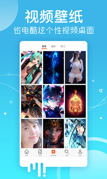 爱游戏app官网登录入口截圖4