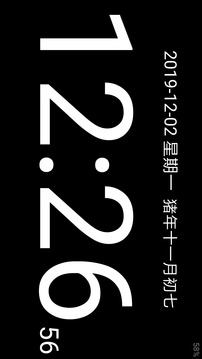 黑龙江体彩十一选五开奖结果任选走势截圖1