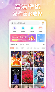 bsport体育app下载截圖2