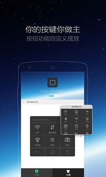 开云在线下载app截圖2